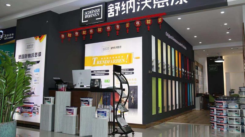 半包与包工包料：价格差异背后的真相