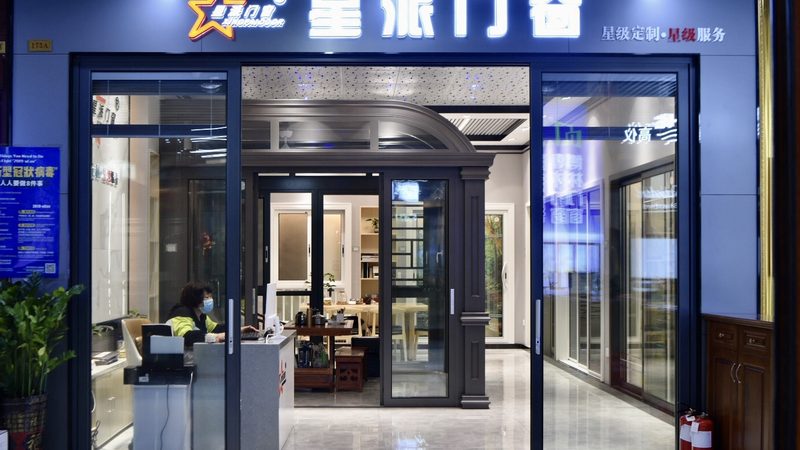 厨房防水高度的选择与防水材料、施工工艺等因素有关。以下是一些常见防水材料的报价：